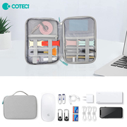 coteci数据线数码收纳包适配器充电器鼠标移动电源，硬u盘收纳盒平板ipad，大容量多功能电子产品配件便携保护袋