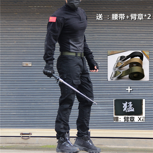 春秋男女户外战术迷彩，长短袖套装安保工作服黑色，修身军迷新蛙服透