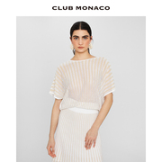 CLUB MONACO女装镂空设计感清凉蝙蝠袖条纹针织短袖罩衫