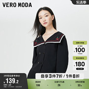 veromoda奥莱连衣裙，春秋甜美海军风大翻领法式双排扣毛衣女