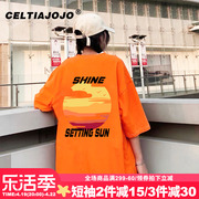 高街短袖T恤女2024夏季韩版宽松原宿风BF风橙色圆领上衣半袖