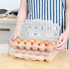 家用冰箱鸡蛋保鲜收纳盒，防震防摔厨房，创意卡扣带盖蛋托蛋架蛋格