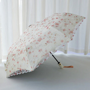 全自动雨伞可爱蕾丝太阳伞防晒防紫外线黑胶伞女晴雨两用双层碎花