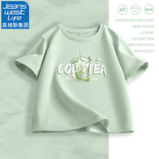 真维斯LIF薄荷绿短袖t恤女夏季2024年设计感洋气短款上衣半袖