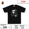 bape男装春夏极速赛车速度感图案，猿人头印花短袖t恤110036k