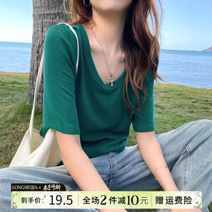 纯棉短袖T恤女夏季宽松2024年大领口体恤显瘦绿色V领半袖上衣