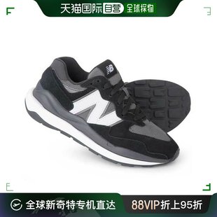 韩国直邮New Balance 运动鞋 M5740CBA 跑步鞋/鞋子/轻便鞋