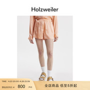 holzweiler女士舒适百搭夏季轻薄粉色真丝短裤