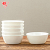纯白骨瓷家用粥碗吃饭陶瓷餐具，套装白碗小碗大汤碗，单个碗面碗方碗