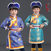 男童蒙古服装秋冬加棉长款儿童蒙古袍少数民族蒙古舞蹈演出服棉衣