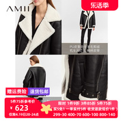 Amii羊毛PU皮草女2024冬季中长款宽松保暖夹克西装翻领皮大衣