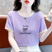 紫色蕾丝短袖t恤女士夏装重工烫钻设计感别致体恤百搭上衣服