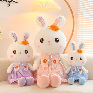 可爱love兔子公仔网红抱枕，女孩布娃娃玩偶，毛绒玩具小兔子生日礼物