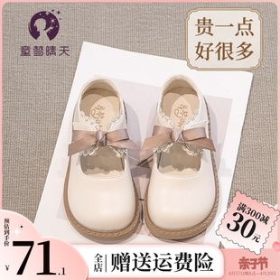 女童小皮鞋2024春秋，儿童小香风白色，公主鞋玛丽珍女孩鞋子单鞋