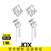 JOX立体珍珠锆石不规则长款流苏耳环女法式高端方形耳钉chicpath