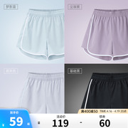 安踏速干裤丨运动短裤女士，2024夏季梭织，健身裤五分裤运动短裤