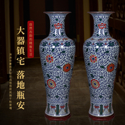 景德镇陶瓷仿古手绘落地大花瓶，中式客厅电视柜插花特大号装饰摆件