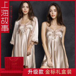 上海故事性感冰丝，睡衣女秋冬真丝睡袍，两件套大码蕾丝薄款吊带睡裙