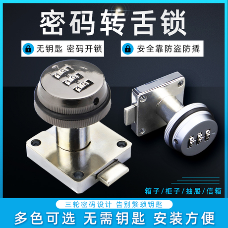 办公桌移动柜