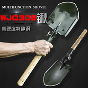 昌林wjq308中国多功能不锈钢，工兵铲大号铁锹木柄，折叠锹户外兵工铲