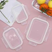 玻璃饭盒盖子配件保鲜盒长方形密封盒，盖子配件圆形碗盖正方形盖子