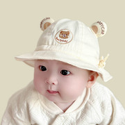 婴儿帽子春秋款可爱小男孩遮阳帽，夏季可调节新生儿男女宝宝渔夫帽