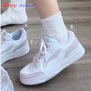 LINING李宁运动鞋女天迹2.0经典休闲小白鞋低帮厚底板鞋 AGCT212