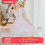 艾丽丝刺绣网纱印花公主裙2024夏季复古宫廷风甜美紫色连衣裙