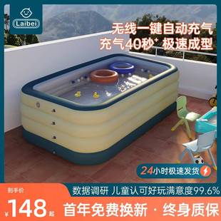 充气游泳池儿童家用宝宝洗澡桶户外大型家庭小孩气垫折叠成人