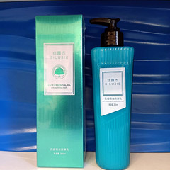 丝露杰精油顺滑乳免洗护发素