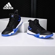 adidas阿迪达斯explosiveflash团队场上男子篮球鞋b43615
