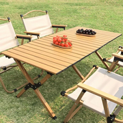 户外折叠桌子碳钢合金蛋卷桌便携式黑化露营野餐全套装备桌椅用品