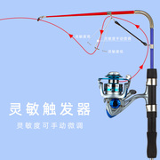 弹簧竿自动钓g鱼小海竿可携式远投抛杆套装高灵敏(高灵敏)渔具套装迷你地