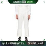 香港直邮潮奢 Thom Browne 汤姆 布朗 男士 白色卷边长裤 MTR089U