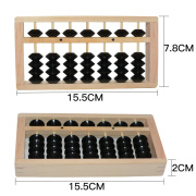 。7档5珠木制算盘儿童学生珠心算白珠小巧玲珑环保材质使用安全放