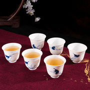 景德镇功夫茶杯家用客厅陶瓷主人杯单杯青花瓷茶杯套装6个装中式