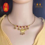 复古民族风项圈中国风饰品，颈带长命锁，金色铃铛项链锁骨链女红豆