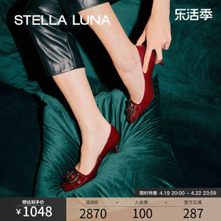 stellaluna女鞋春季高跟鞋复古欧美风浅口皮带扣螺旋跟单鞋