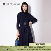 BBLLUUEE粉蓝衣橱柔光落肩衬衫式长袖连衣裙简约女2024春收腰长裙