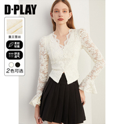 dplay春新法式风v领泡泡袖镂空蕾丝白色，加绒磨毛内里小衫