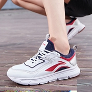 中国李宁女子复古减震夏季耐磨运动鞋透气鞋面低帮跑步鞋 ARHP312