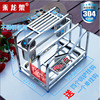 304不锈钢架厨房菜菜板，放置物架筷笼一体，砧板筷子具收纳架