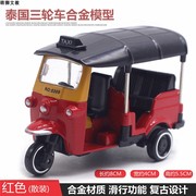 q版合金迷你泰国三轮小摩托外卖车，卡车运输车儿童玩具车模型摆件
