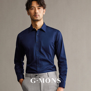 吉约蒙新疆丝光棉衬衫男士长袖，衬衫商务纯色，寸衫韩版修身免烫衬衣