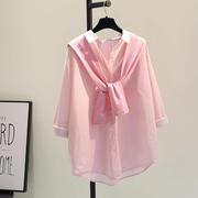 粉色披肩竖条纹中长款衬衫女2023秋季宽松高端衬衣两件套上衣