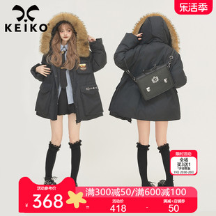 keiko学院风黑色大毛领连帽派克棉服女冬季美式工装宽松保暖外套