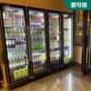 四门饮料展示柜冷藏立式冰箱冰柜，超市保鲜饮料，柜商用啤酒柜