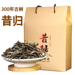 云南普洱茶生茶2019年散茶茶叶