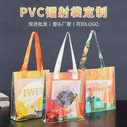 z.炫彩pvc透明镭射手提袋塑料袋果冻单肩包定制logo时尚背包