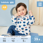 巴拉巴拉宝宝外套男童秋装儿童衣服衬衫婴儿上衣洋气宽松韩系童装